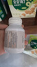 Bio Island佰澳朗德 婴幼儿童牛乳提取液体乳钙 90粒/瓶 澳洲进口 实拍图