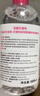 贝德玛（BIODERMA）【新年礼物】 粉水舒妍舒缓洁肤液500ml卸妆水敏感肌温和无需水洗 实拍图