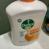 滴露（Dettol）洗手液柑橘500g瓶 健康抑菌消毒清爽 儿童家庭非补充装替换 实拍图