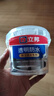 立邦透明防水胶免砸砖防水涂料卫生间厨房防水补漏材料透明堵漏胶300g 实拍图