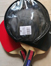 红双喜（DHS）乒乓球拍SH直拍对拍07训练娱乐两拍套装+乒乓球 实拍图
