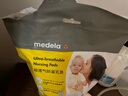 美德乐（Medela） 防溢乳垫乳贴溢奶垫一次性奶垫母乳垫超透气超薄款（ 50片装） 实拍图