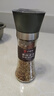 口味全 黑胡椒海盐牛排调味料120g研磨碎粉瓶健身餐西餐水煮菜烧烤撒料 实拍图