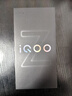 vivo iQOO Z11 Turbo 12GB+256GB 天光白骁龙8Gen5 自研电竞芯片Q2 2亿大底超级主摄 学生游戏手机 实拍图