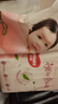 好奇（Huggies）铂金装小桃裤纸尿裤NB84片(5kg以下)尿不湿【透爽散热】 实拍图