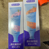 兔头妈妈奥拉氟儿童牙膏防龋防蛀牙膏蜜桃草莓味2支 不辣嘴1-3岁 实拍图