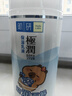 肌研极润保湿乳液90ml 补水保湿玻尿酸 深层滋润面霜护肤品女 实拍图