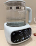 babycare宝宝恒温热水壶智能冲泡奶家用调奶器 热烧水壶 玻璃恒温壶 实拍图