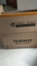 格兰仕（Galanz）变频微波炉烤箱一体机光波炉900瓦大功率速热家用23L大容量平板易清洁省电一级能效智能菜单烧烤 2026新升级彩膜BM1(S2) 实拍图