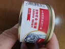 顽皮（Wanpy）泰国进口 顽皮猫罐头 吞拿鱼+明虾罐头85g 实拍图