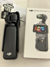 大疆 DJI Osmo Pocket 3 标准版 一英寸口袋云台相机 OP灵眸手持数码相机 旅游vlog 便携美颜摄像 实拍图
