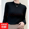 卡慕乐2025新款女士纯色时尚百搭显瘦打底衫春秋半高领 黑色 M 80-00斤 实拍图