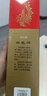 西凤酒 绿瓶盒装省外版 55度  500ml 单盒装 凤香型白酒 实拍图
