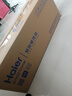 海尔（Haier）取暖器家用免打孔壁挂式暖风机居浴级防水浴室电暖器强劲暖风电暖气速热防烫取暖炉热风机 【居浴两用+毛巾架】遥控款HNF-2007A 实拍图