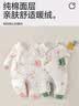 贝瑞加（Babyprints）婴儿连体衣秋冬男女宝宝夹棉爬服加厚保暖衣服满月服哈衣 绿鸭59 实拍图