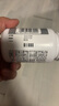 善存（Centrum）男女士复合维生素b族维c补钙铁烟酰胺 送礼 中老年营养 【新品】女士脑动力维生素 120粒*1瓶 实拍图