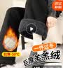 自由系羊羔绒阔腿裤女冬季加绒加厚直筒裤子羊毛蚕丝东北特厚高腰休闲裤 实拍图
