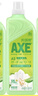 斧头牌（AXE）花茶护肤洗洁精1.18kg*3瓶家庭装茉莉茶香不伤手 实拍图