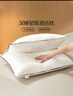 水星家纺枕头枕芯酒店枕头护颈枕头芯家用单个纯棉抗菌可水洗低枕48x74cm 实拍图