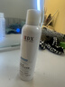 谜草集补水喷雾爽肤水小分子保湿水精华湿敷化妆前水女男300ml新年礼物 实拍图