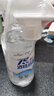 海氏海诺乐一享三 75%酒精消毒液 大瓶家用清洁消毒喷雾500ml 实拍图