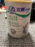 雙熊小米粉营养米糊高铁婴幼儿6个月宝宝辅食钙铁锌益生菌二价高铁 6-24月-加钙淮山小米粉 508g*1罐 实拍图