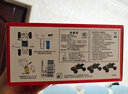4DRC合金越野四驱rc遥控汽车1攀爬赛车3-6岁儿童玩具男孩生日新年礼物 实拍图