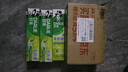 好来（DARLIE）(原黑人)茶倍健龙井绿茶牙膏清新口气改善口腔问题190g新旧包装 实拍图