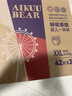 爱酷熊（AIKUUBEAR）畅吸拉拉裤XXL84全包臀婴儿男女通用超薄透气尿不湿（13.5-16kg） 实拍图