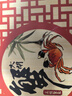 【活蟹】阳澄联合鲜活大闸蟹公5.0-5.3两 母4.0-4.3两 5对10只年货礼盒源头直发 实拍图