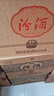 汾酒 黄盖玻汾 清香型高度白酒 53度 475mL*12瓶 整箱装 实拍图