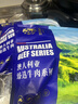 春禾秋牧 澳洲和牛牛肉饼2斤/10片 汉堡饼 进口原切牛肉馅 儿童孕妇放心吃 实拍图