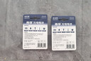 南孚7号充电电池2粒 镍氢耐用型900mAh 适用于玩具车/血压计/挂钟/鼠标键盘等 AAA 实拍图