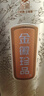 金徽 珍品 浓香型白酒 52度 500ml*4瓶 整箱装 春节礼品  实拍图