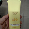润本儿童身体乳宝宝润肤乳婴幼儿婴儿面霜防皴滋润秋冬蛋黄油100ml 实拍图