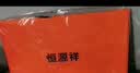 恒源祥纯羊毛围巾女空调披肩披风女士围脖时尚生日送妈妈教师节礼物礼盒 实拍图