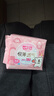 七度空间卫生巾抑菌极薄少女系列棉柔表层日用迷你巾护垫日用春节发货 180mm共56片 实拍图