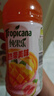 百事可乐纯果乐 热带美味900ml*12水果饮料 节日聚会 春节年货 企业团购 实拍图