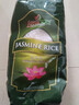 LOTUS RICE Flavour of Vietnam 东南亚进口茉莉香米4斤装 精选进口大米 莲花香米 长粒米 实拍图