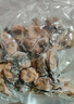 北海印象北海特产生蚝干250g牡蛎干海产干货煲汤煮粥材料年货春节送礼礼品 实拍图