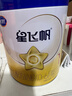 飞鹤星飞帆HMOs 婴儿配方奶粉1段(0-6月龄) 700g 28天新鲜直达 实拍图
