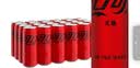 可口可乐零度330ml*20罐*3+周边(手机支架*1+撕拉小卡*2+钥匙扣*2） 实拍图