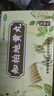 张恒春 知柏地黄丸（浓缩丸） 200丸 滋阴降火潮热盗汗口干咽痛耳鸣遗精 实拍图
