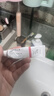 【原研进口】立思丁 夫西地酸乳膏 15g:0.3g/盒 实拍图