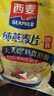 西麦即食燕麦片1000g袋谷物代餐营养早餐无额外添加蔗糖 实拍图
