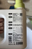 babycare婴儿洗衣液新生儿宝宝专用婴幼儿童酵素去污清洁剂 800ml*1瓶 实拍图