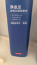 京东京造男士专研净冰川冰感去屑洗发水500ml72小时净爽冰川水金榜TOP留香 实拍图