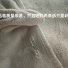 【加厚】冬天保暖双面绒速热加厚宿舍办公室午睡毯毛毯宠物可用毯 花型颜色随机 70cm*50cm 1条装 实拍图