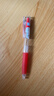 百乐（PILOT）JUICE果汁笔红色中性笔签字笔0.5水笔文具按动笔办公用品学生刷题笔高颜值商务 1笔3芯 实拍图