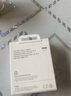 Apple/苹果 20W USB-C充电器  type-c充电器苹果手机充电器原装手机快充头 苹果17手机充电器 实拍图
